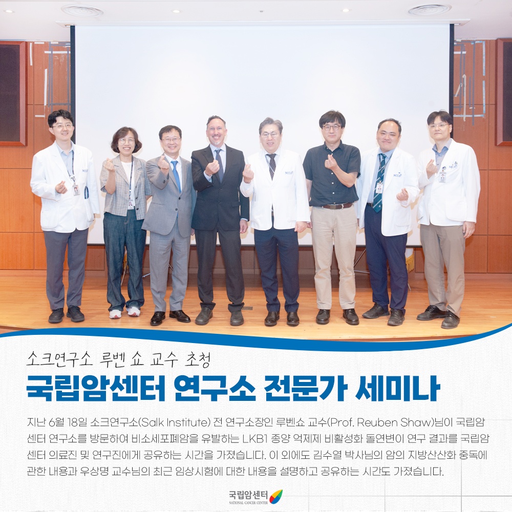 KakaoTalk_20240625_140217617_02.jpg