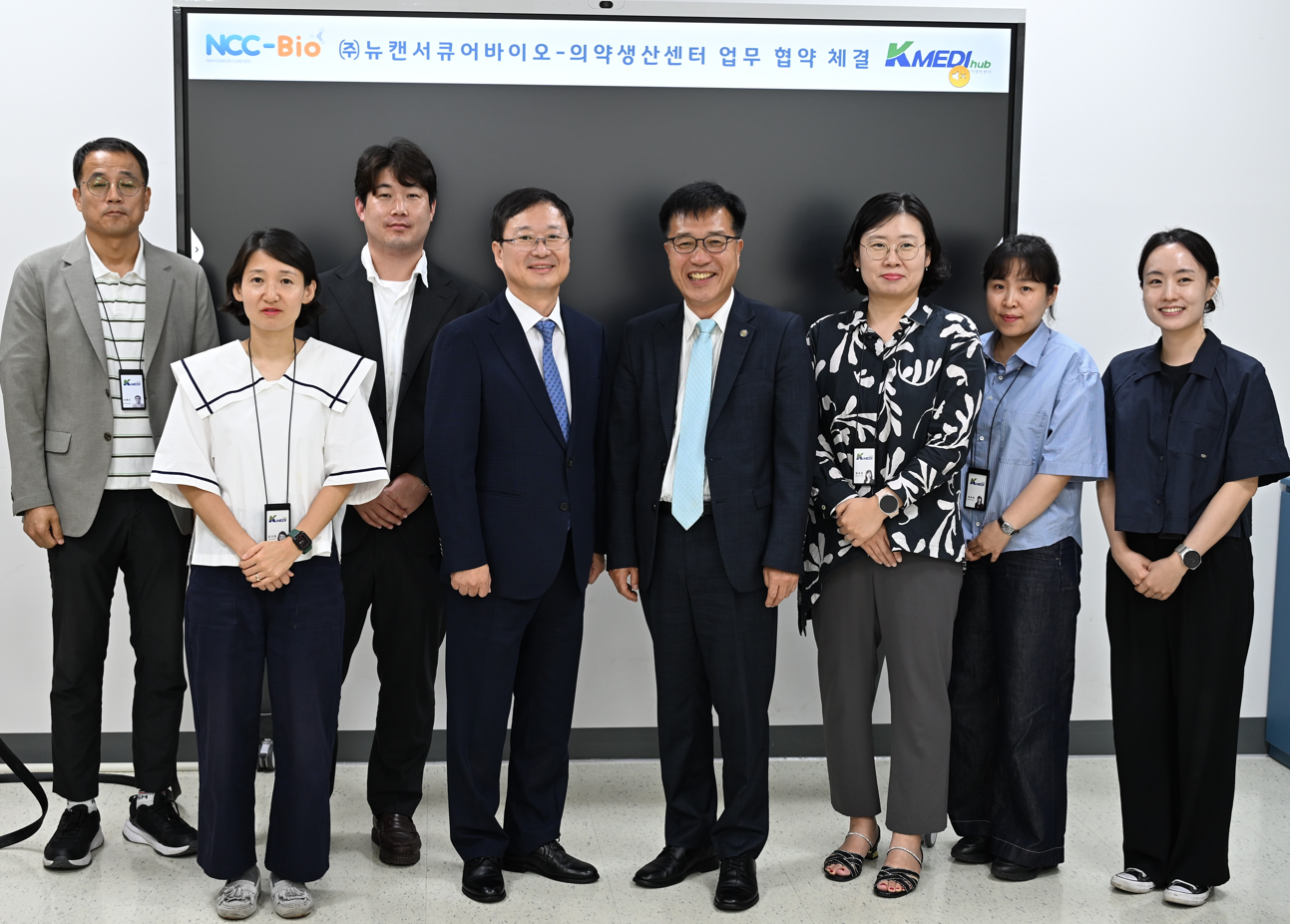 스크린샷 2026-08-28 094035.png