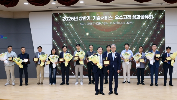 KakaoTalk_20260710_145745294.png