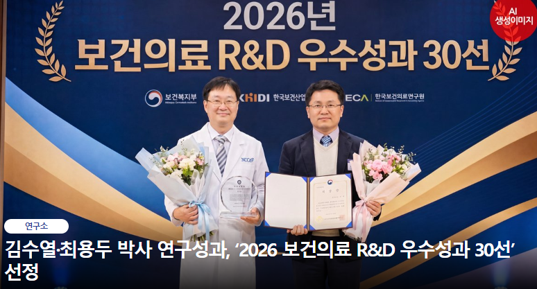 화면 캡처 2026-08-19 103236.png