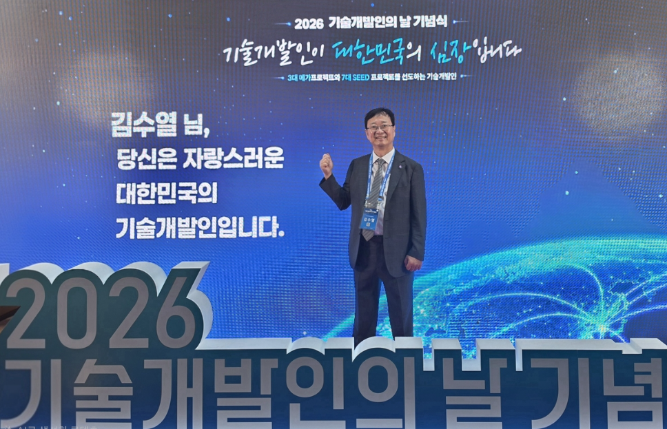 스크린샷 2026-09-09 095637.png